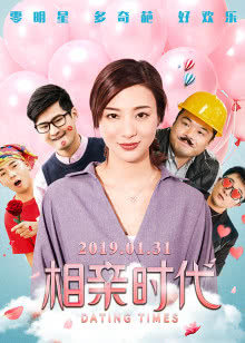 片多多免费观看高清影视经典版