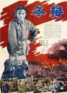 数码影视
